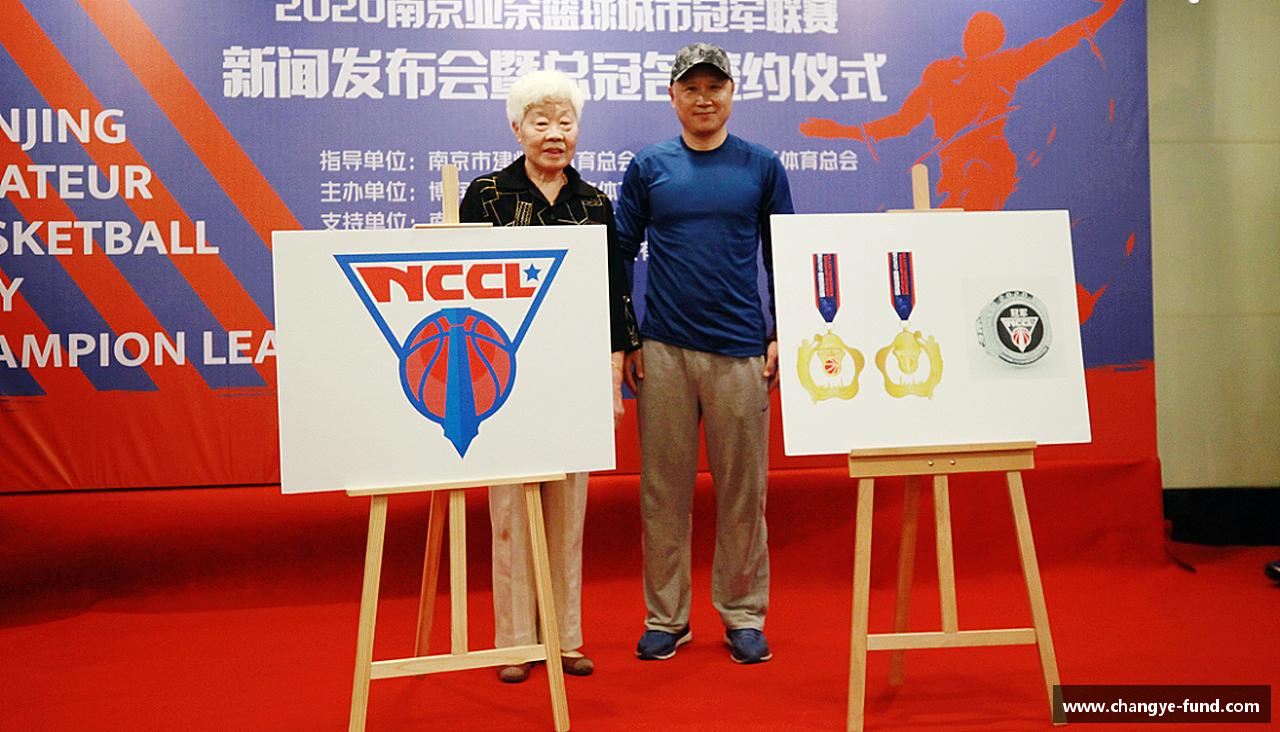 中欧体育官方网站热血与坚持，战胜一切！